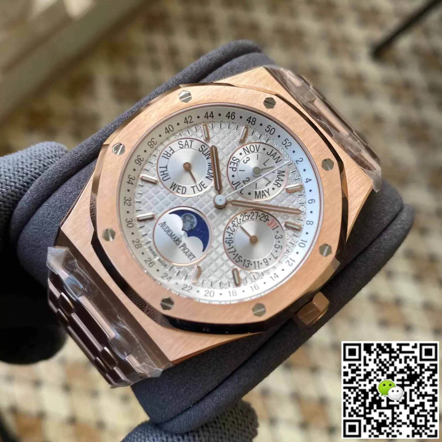 Audemars Piguet Royal Oak 26574OR.OO.1220OR.01 APS Factory 1:1 Best Edition Replica Watch Titanium Case